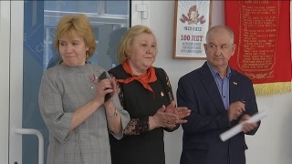 К 100-летию пионерии в Крупской
