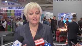 250 организаций на образовательном форуме в Новокузнецке