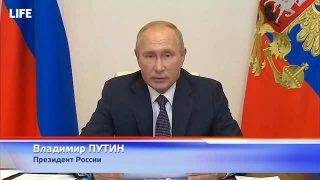 Владимир Путин объявил о регистрации вакцины