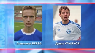 ФК «Новокузнецк» подписал контракты с двумя новичками 