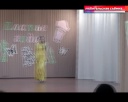 Конкурс «Платье года» во Дворце Крупской