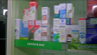 В Парламенте Кузбасса обсудили лекарственное обеспечение