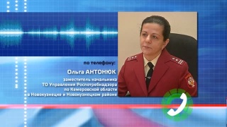 Все школы Новокузнецка закрылись на карантин