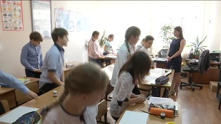 Второй иностранный язык в школах