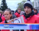 Студенты и преподаватели СибГИУ – на митинге в честь 9 мая 