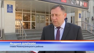 Усиленные меры в Новокузнецком районе