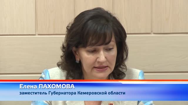 Роботы россии новости