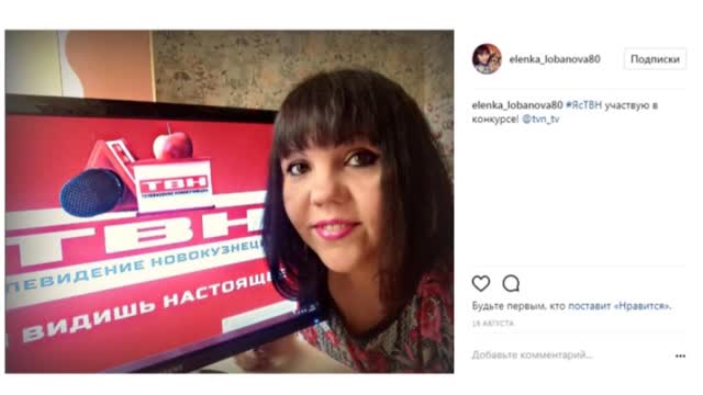 Конкурсы на телевидении 2017 Конкурсы на телевидении 2017