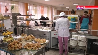 Кузбасские родители оценили качество школьного питания