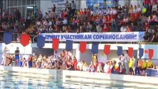 «Юный пловец Кузбасса 2020» в Новокузнецке 