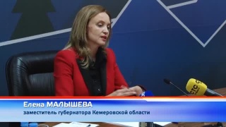 Еще из пресс-конференции Елены Малышевой