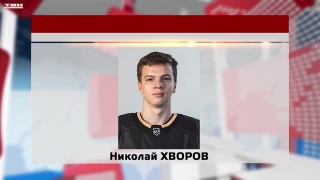 Николай Хворов в молодежной сборной
