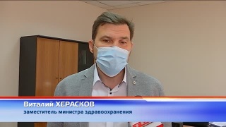 Вакцинация в Новокузнецке на 18 июля