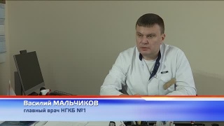 Василий Мальчиков о работе поликлиник и больниц