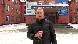 Развитие ГТК и Орджоникидзевского района