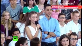 Школьница из Междуреченска задала вопрос Президенту