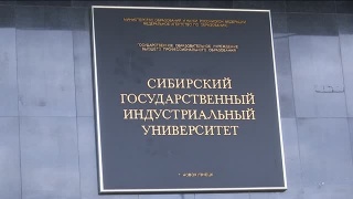Университетский колледж в СибГИУ