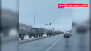 Военные Кузбасса на помощь Хакасии