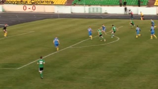 ФК «Новокузнецк» выиграл зональное первенство России