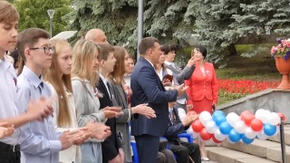 День России в Новокузнецке