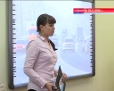 Ирина Валеева завоевала бронзу Всероссийского конкурса