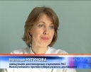 В Новокузнецке стартовала акция "Белая ромашка"