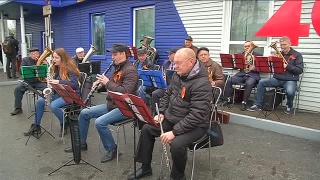Митинг 9 мая у «Кузнецких ферросплавов»