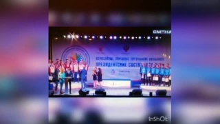 Школа №107 победила во Всероссийских соревнованиях