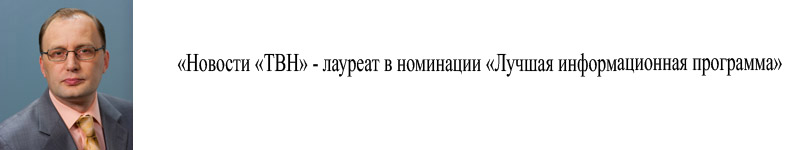 e_smirnov+.jpg
