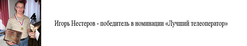 nesterov+.jpg