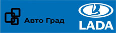 avto_grad.jpg avto_grad.jpg