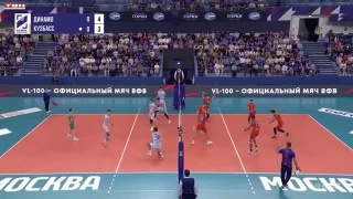 Волейболисты «Кузбасса» завершили сезон