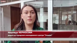 Набор волонтеров на «Бессмертный полк»
