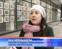 Весенний проект НХМ