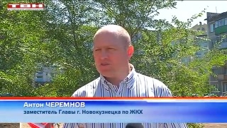 10 детских площадок в Новокузнецке