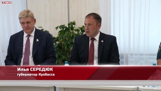Губернатор встретился с добровольцами-спасателями