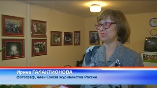 Вечер с фотографом