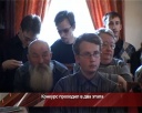 Фестиваль молодых поэтов