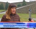 3 ноября «Ночь искусств» от Кузнецкой крепости