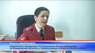 Подчищающая иммунизация против кори