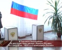 Мандаты депутатам