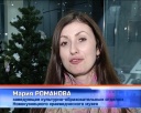 «Наряжаем елку вместе» с краеведческим музеем