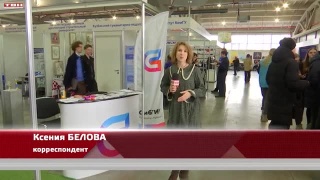 Семинар о дошкольном образовании на Кузбасской ярмарке