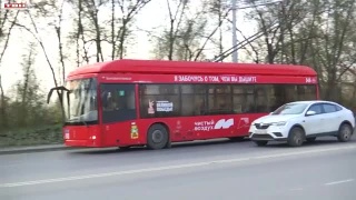 По Новоильинскому району поехал троллейбус
