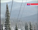 Новый горнолыжный сезон
