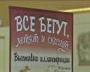 Иллюстрации к детским книгам
