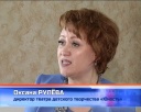 Театр «Юность» закрыл 25-й сезон