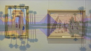 Код «Странствия через века»