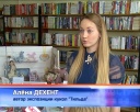 Куклы в стиле «Тильда»
