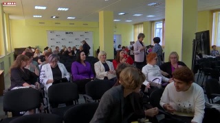 Векторы дошкольного образования
